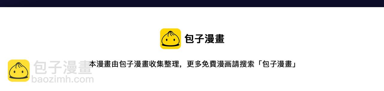 第127话 触觉64