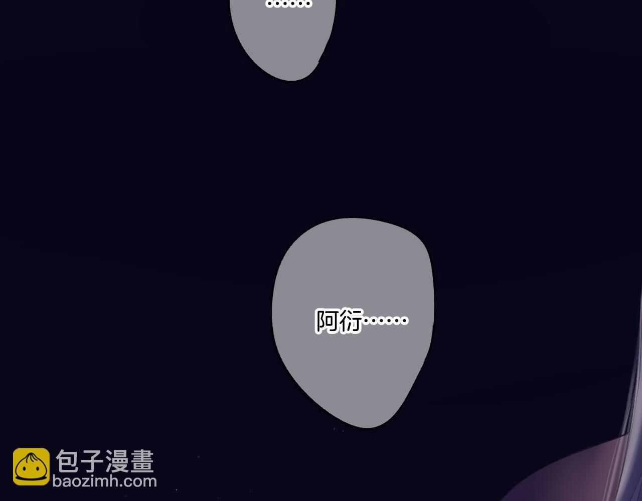 第127话 触觉66