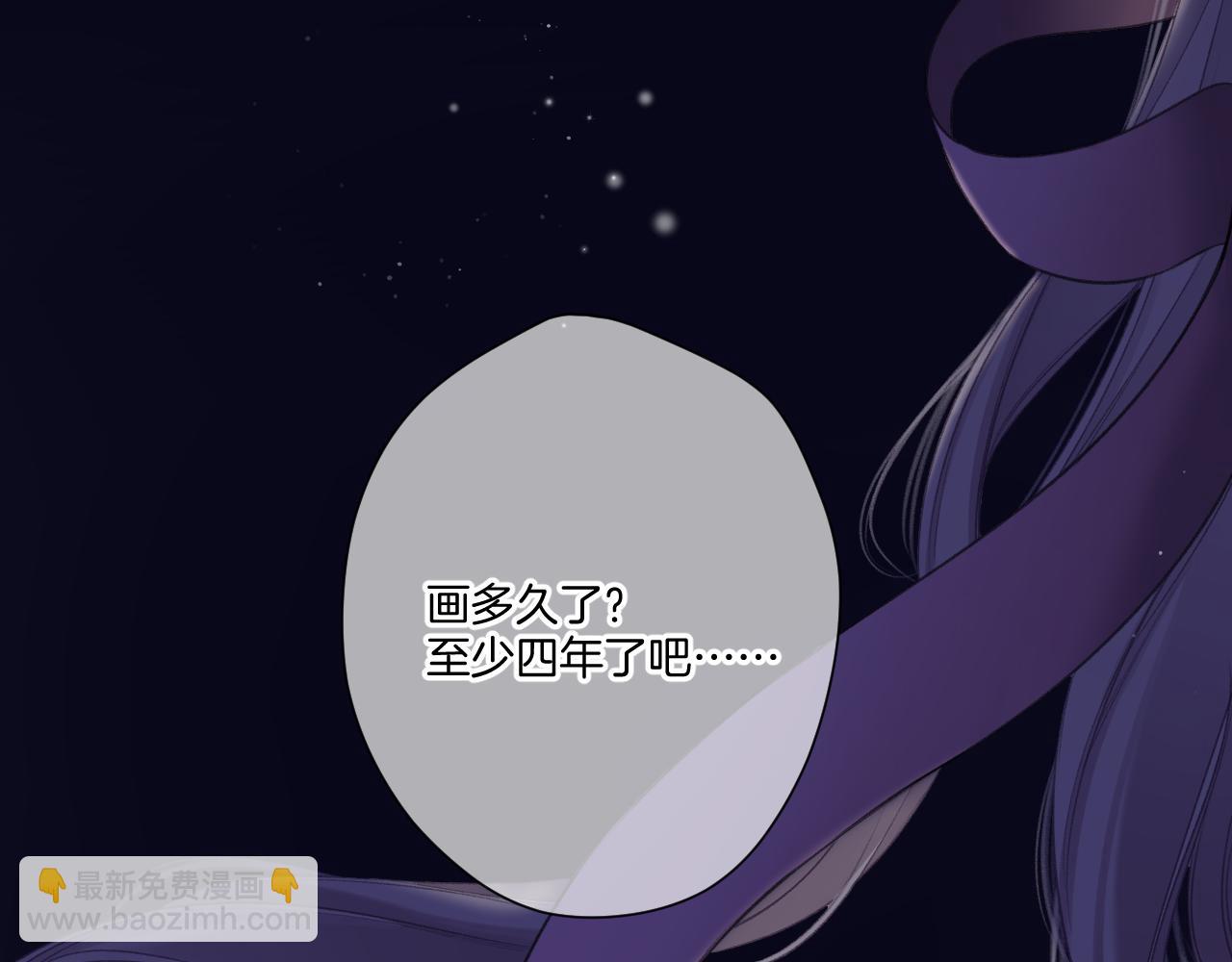 第127话 触觉67