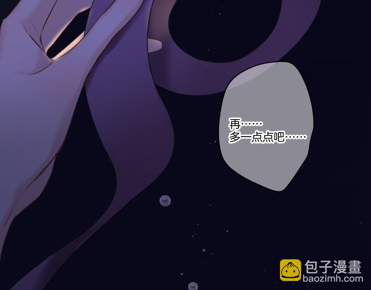 第127话 触觉69