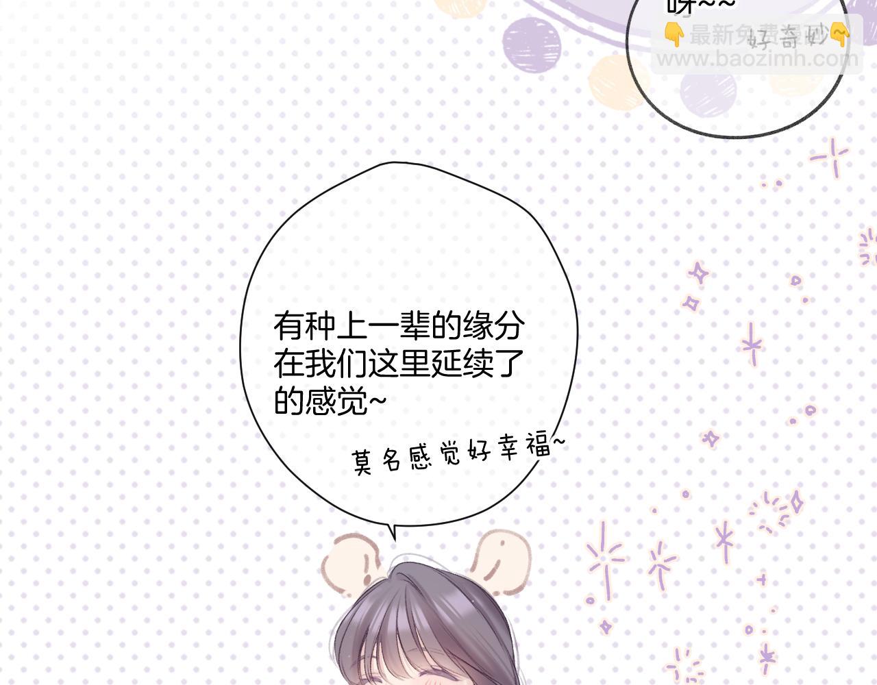 第127话 触觉7
