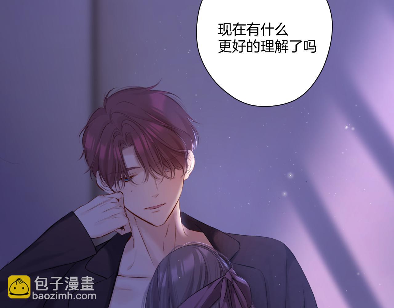 第127话 触觉77