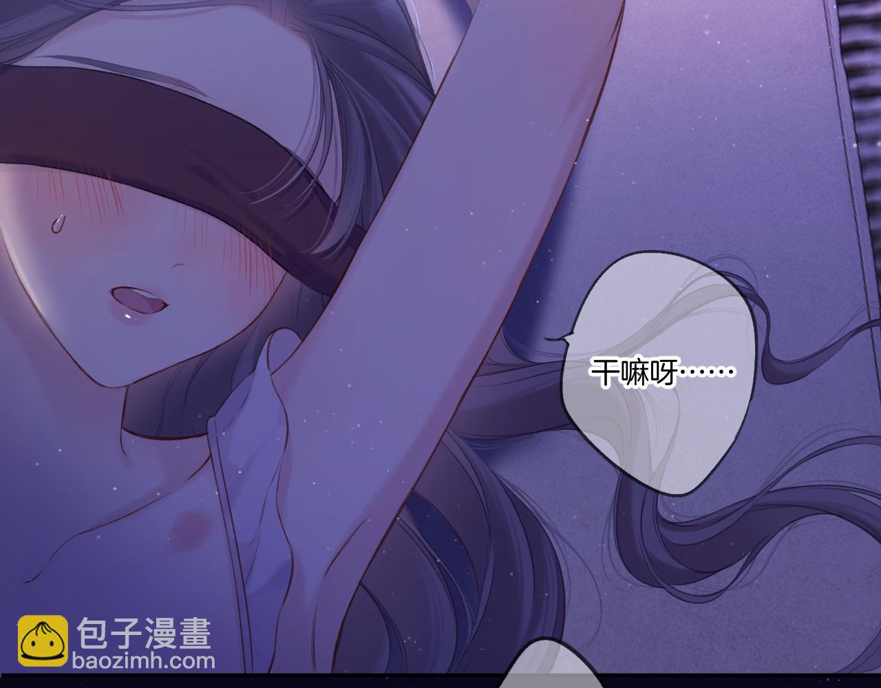 第127话 触觉87