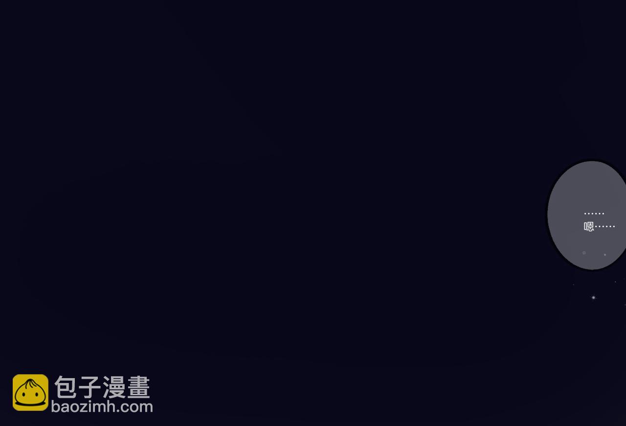 第127话 触觉92