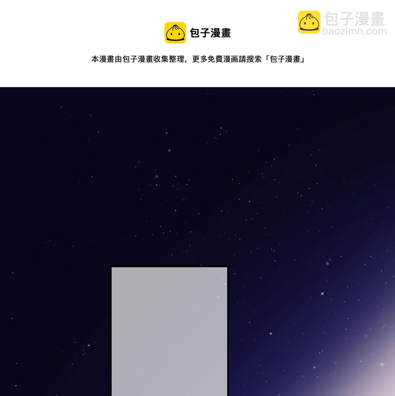 第127话 触觉94