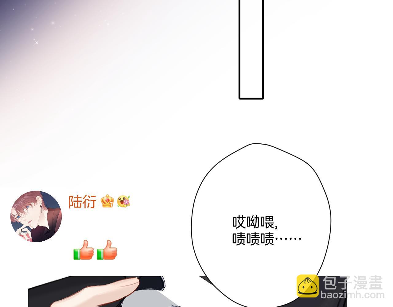 第127话 触觉96