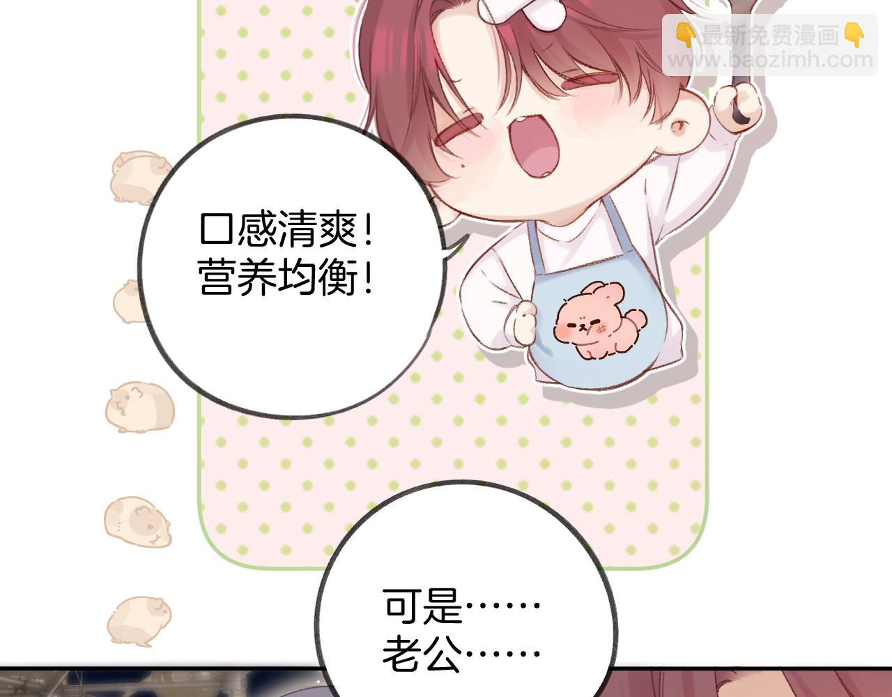 日常5 仰慕10