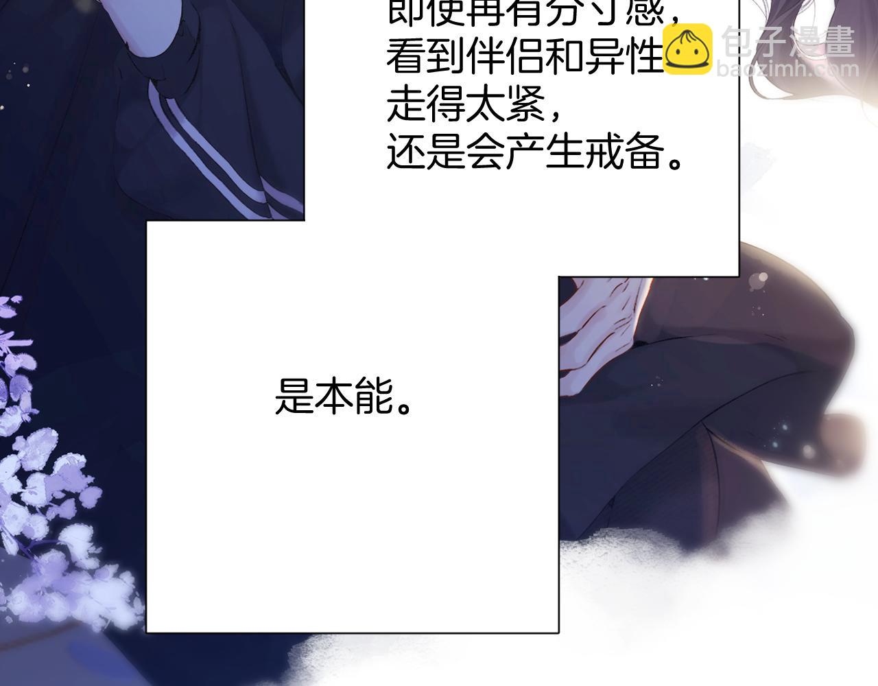 日常5 仰慕100