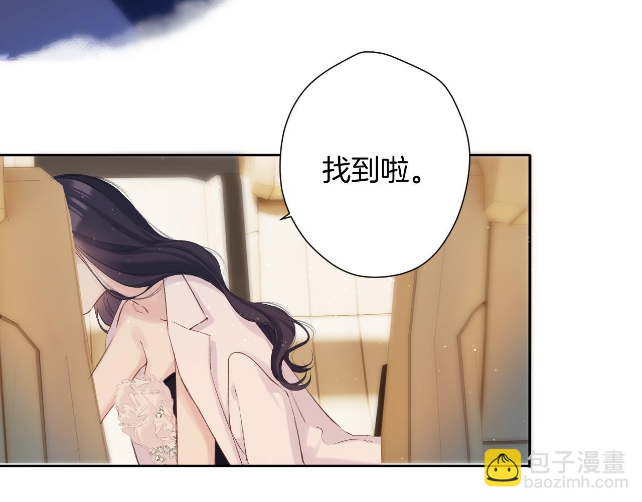日常5 仰慕101
