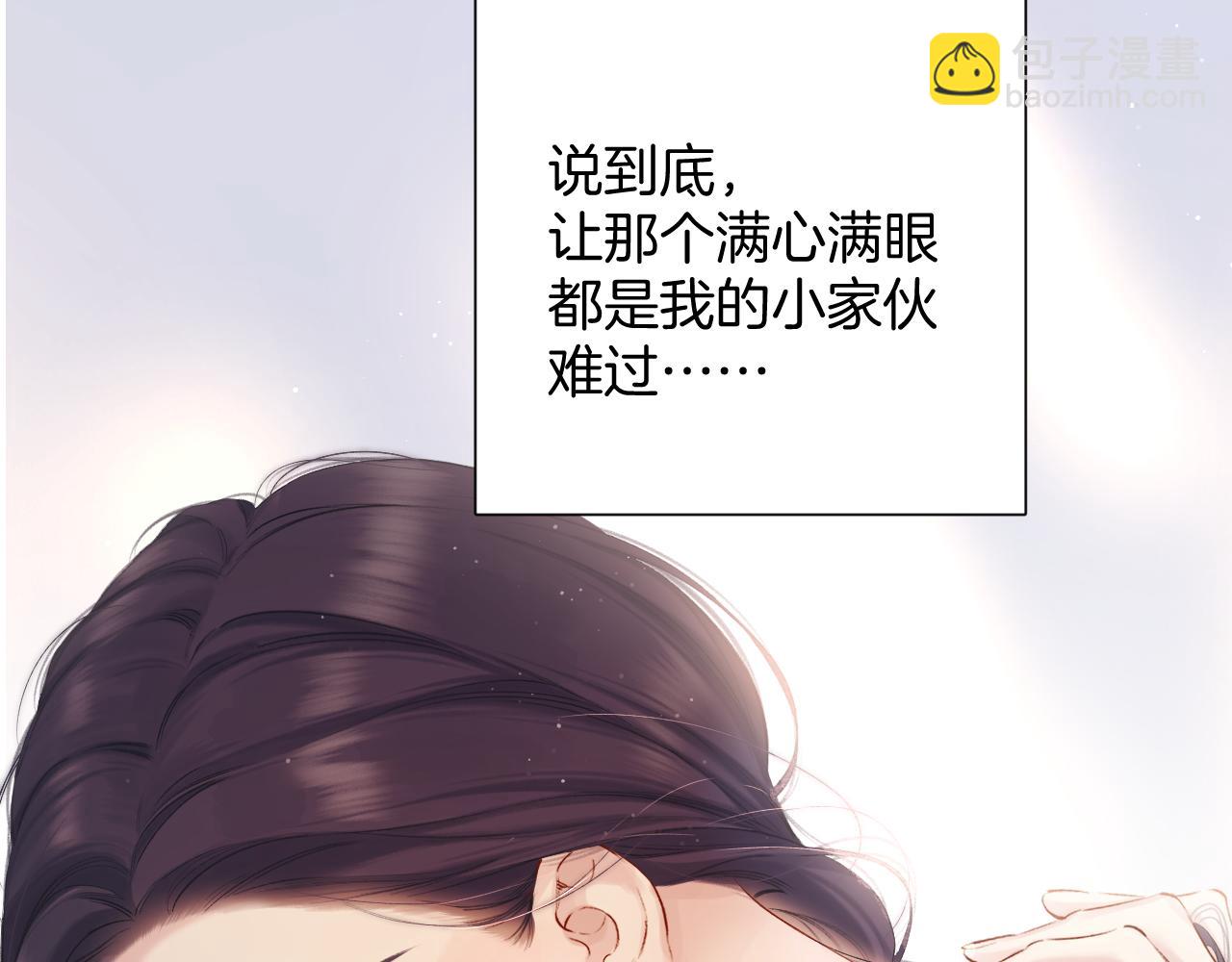 日常5 仰慕103
