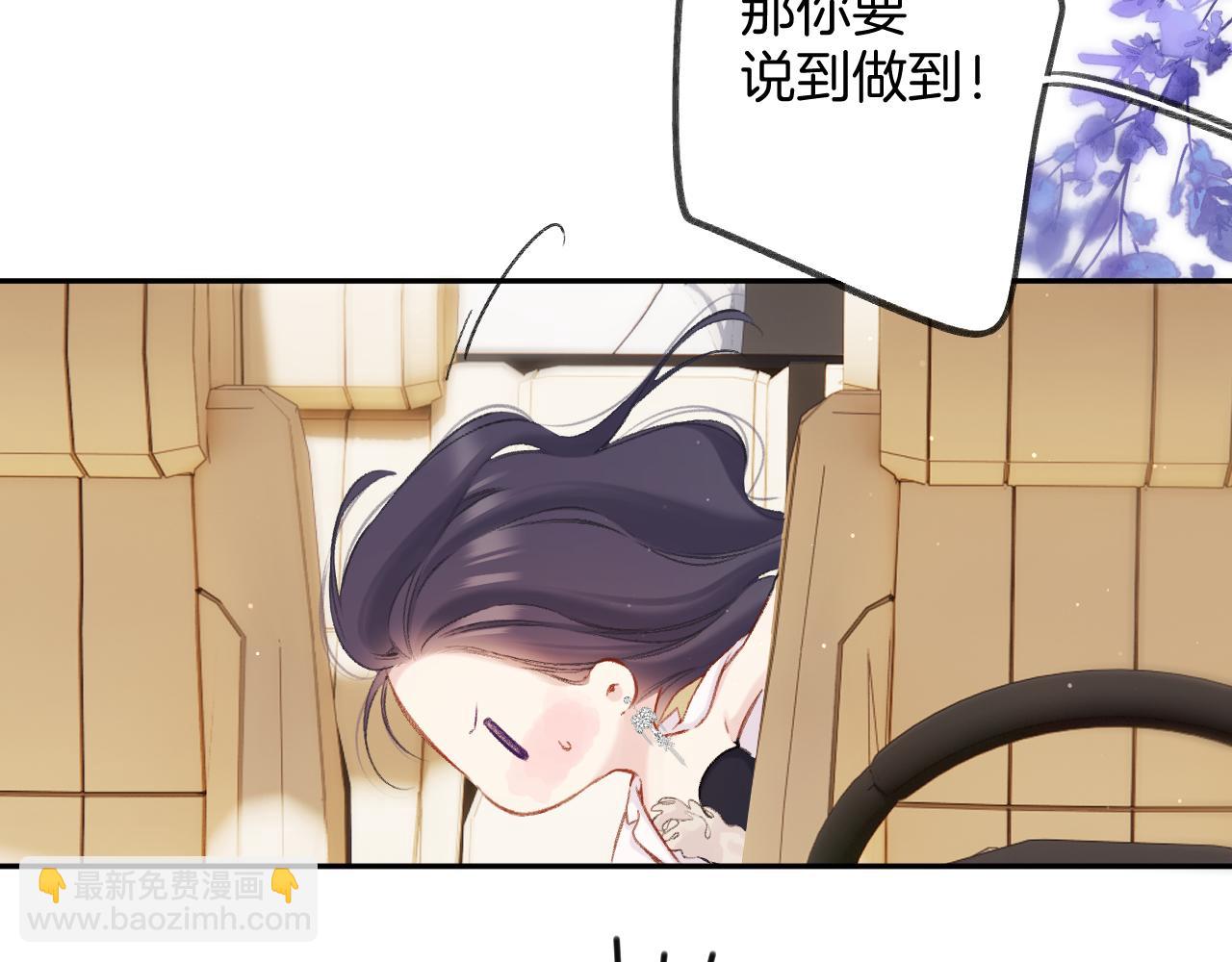 日常5 仰慕111