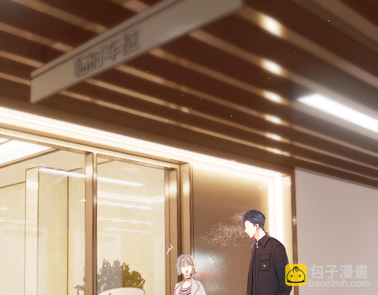 日常5 仰慕114