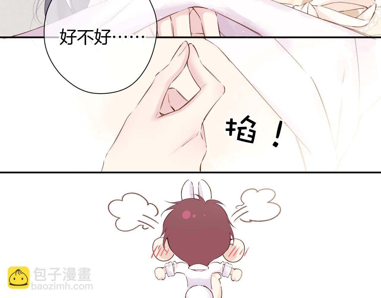 日常5 仰慕25