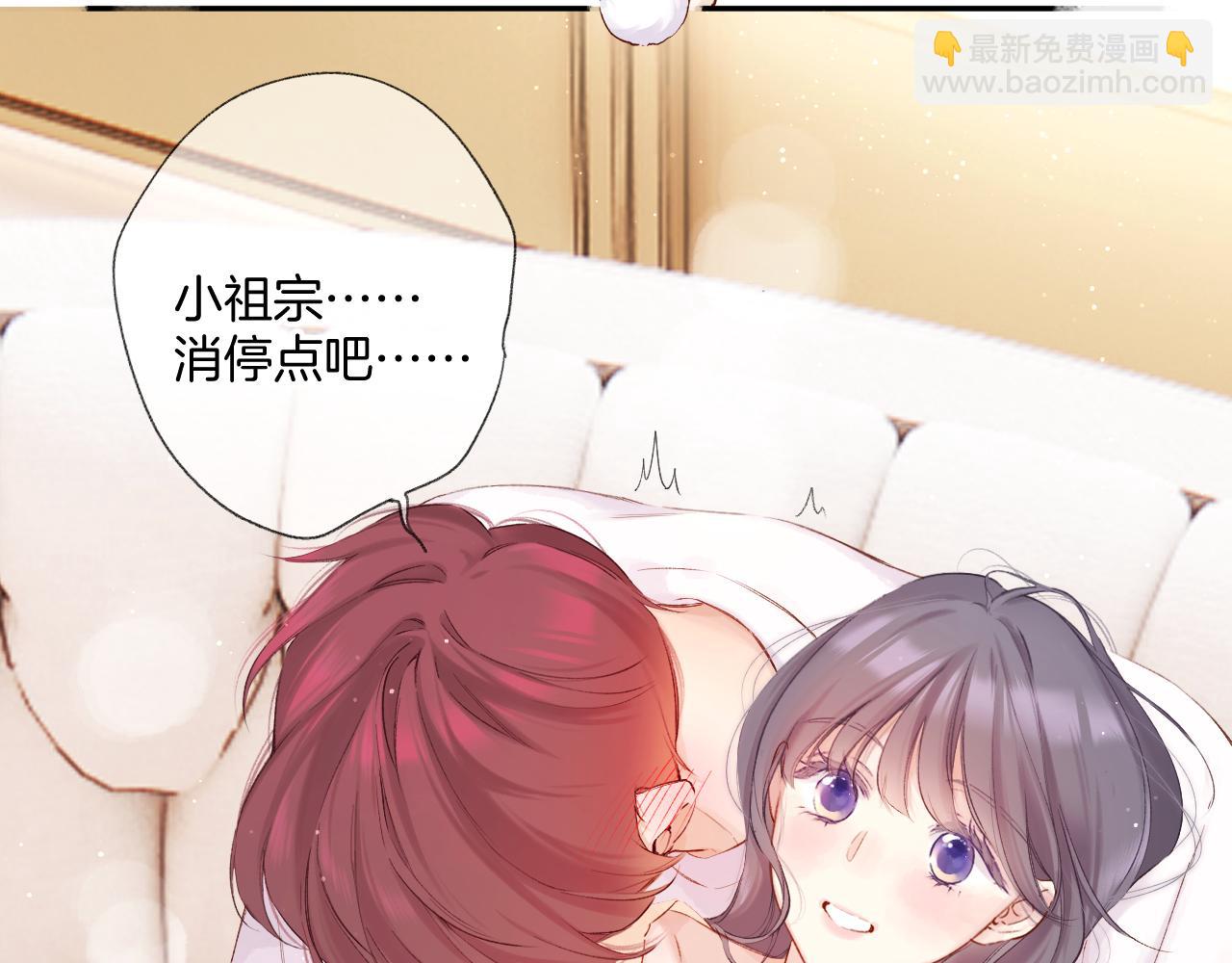 日常5 仰慕26