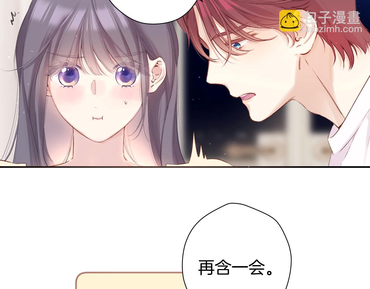 日常5 仰慕33