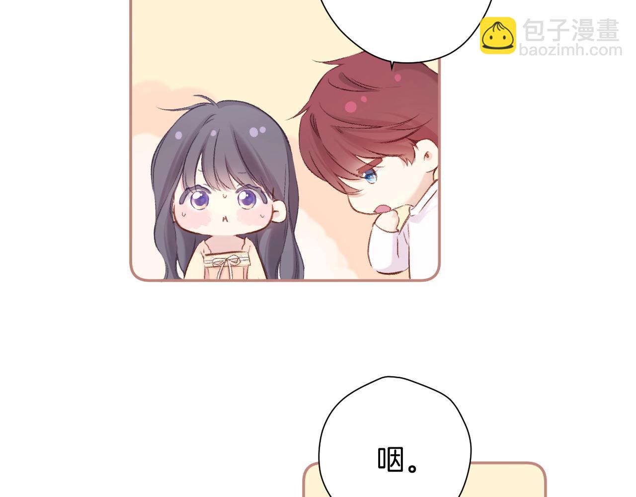 日常5 仰慕34