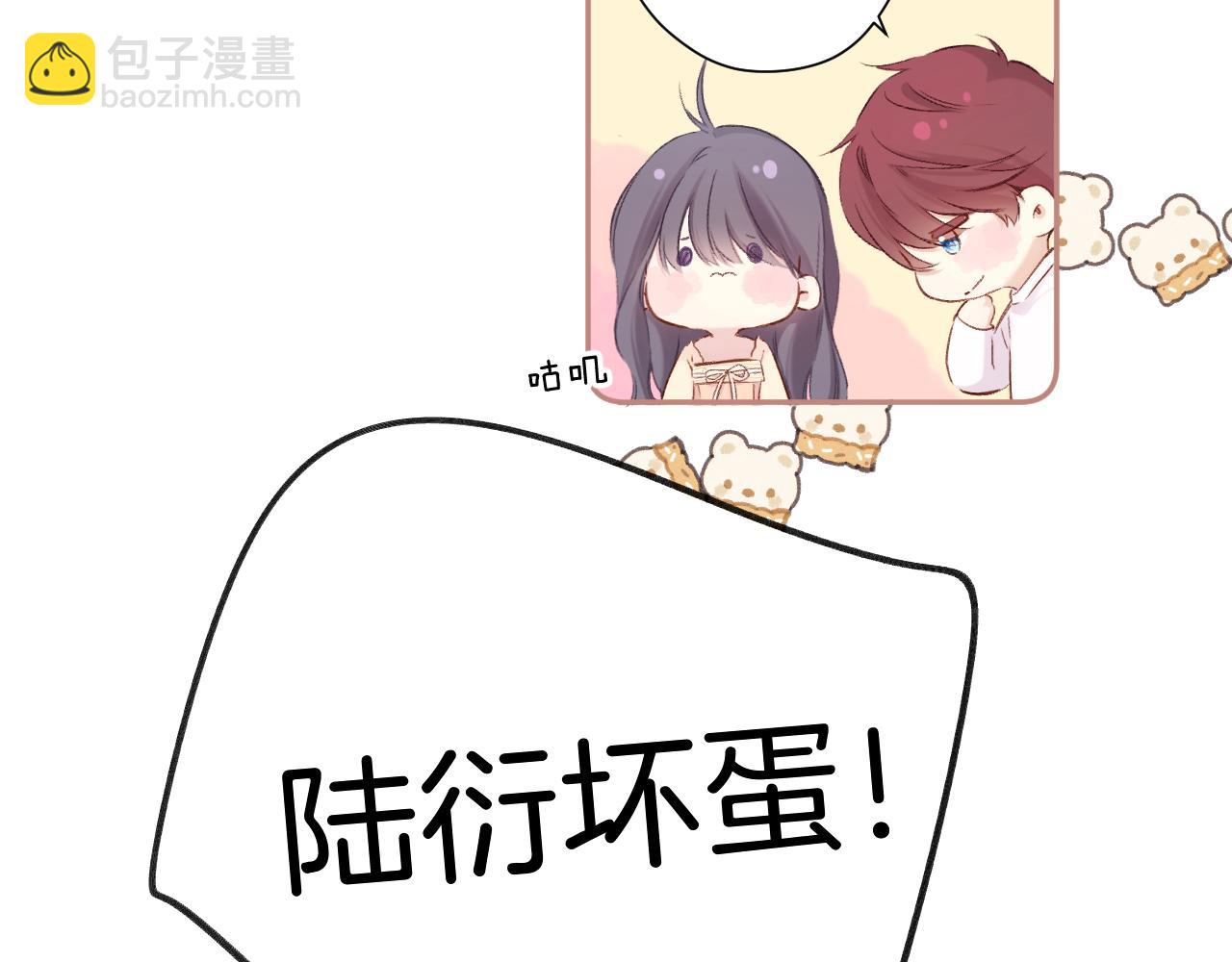 日常5 仰慕35