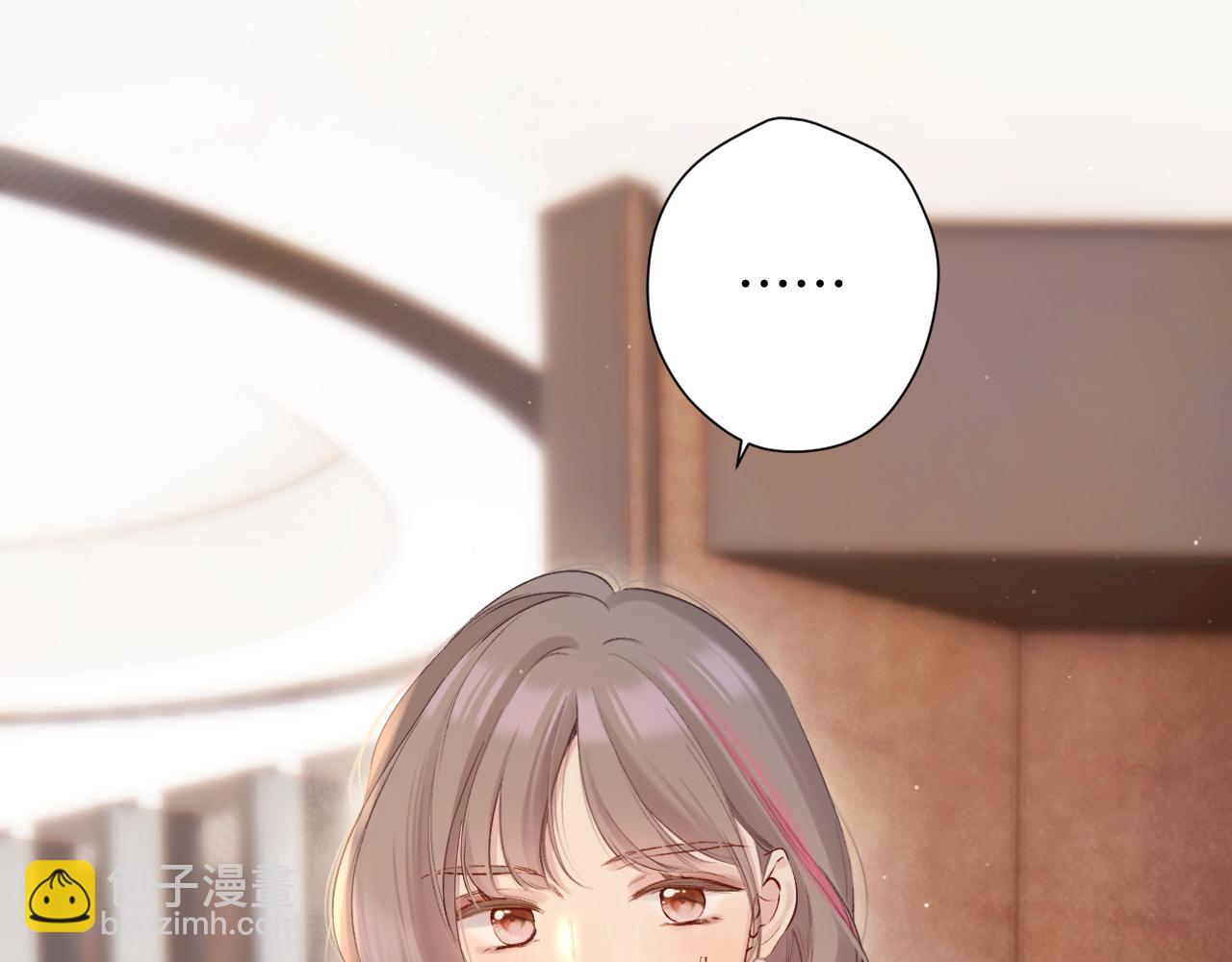 日常5 仰慕40