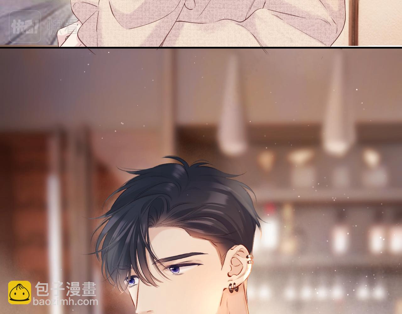 日常5 仰慕42