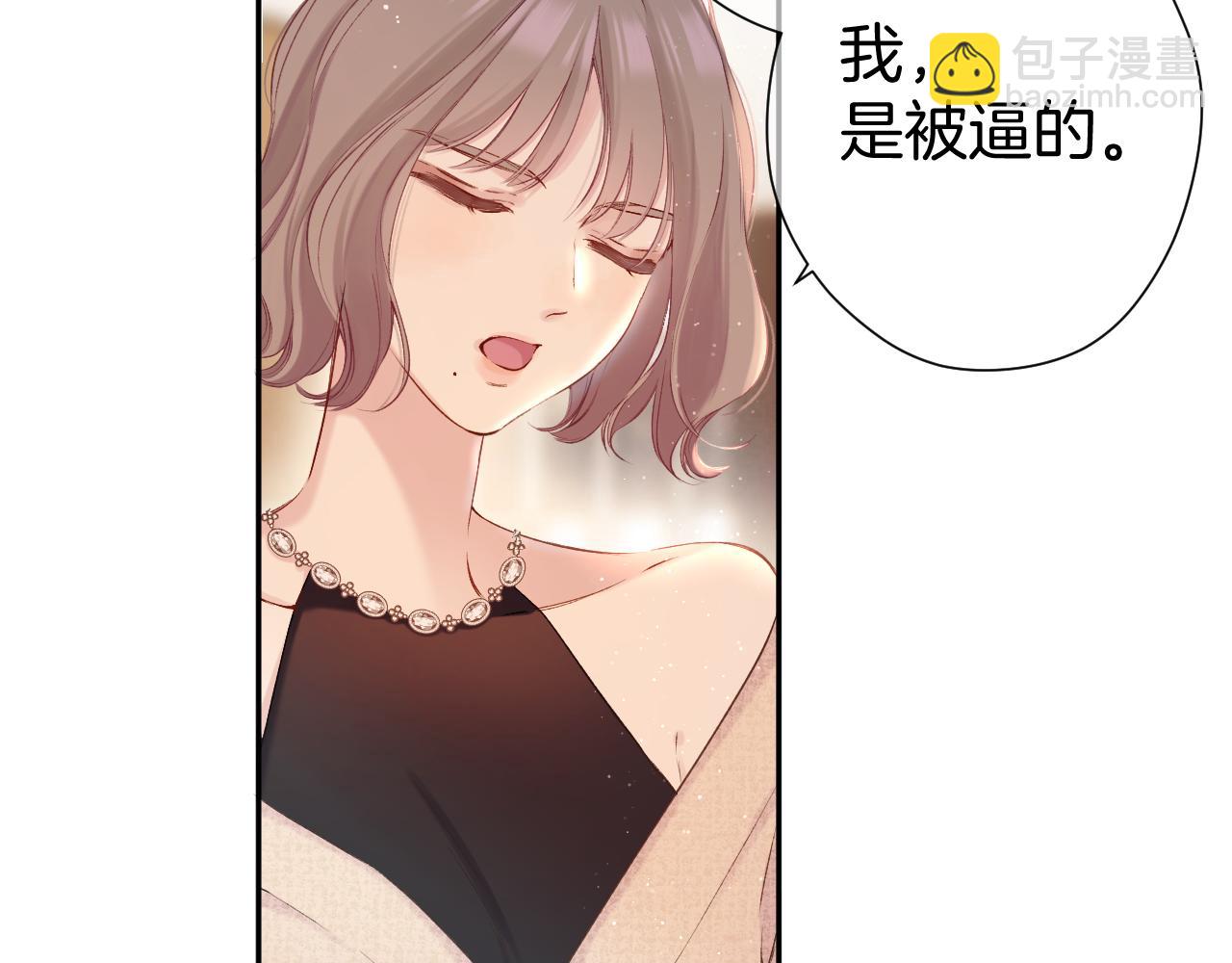 日常5 仰慕51