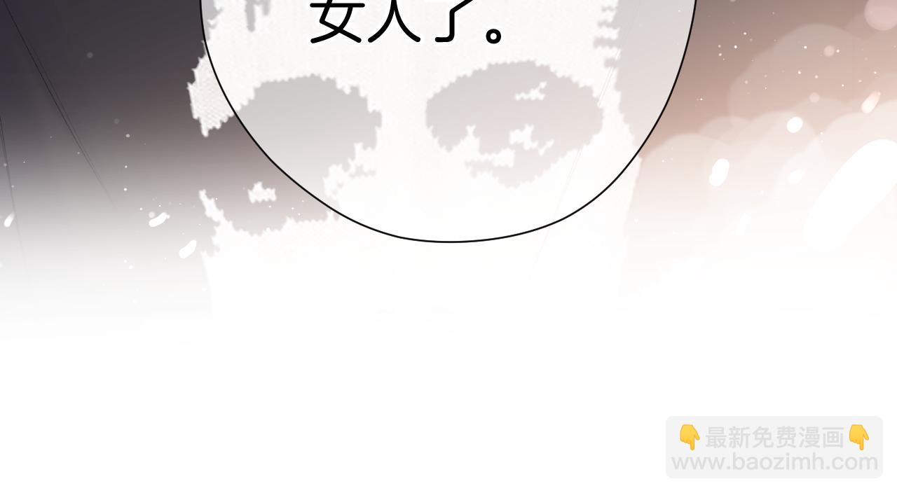 日常5 仰慕55