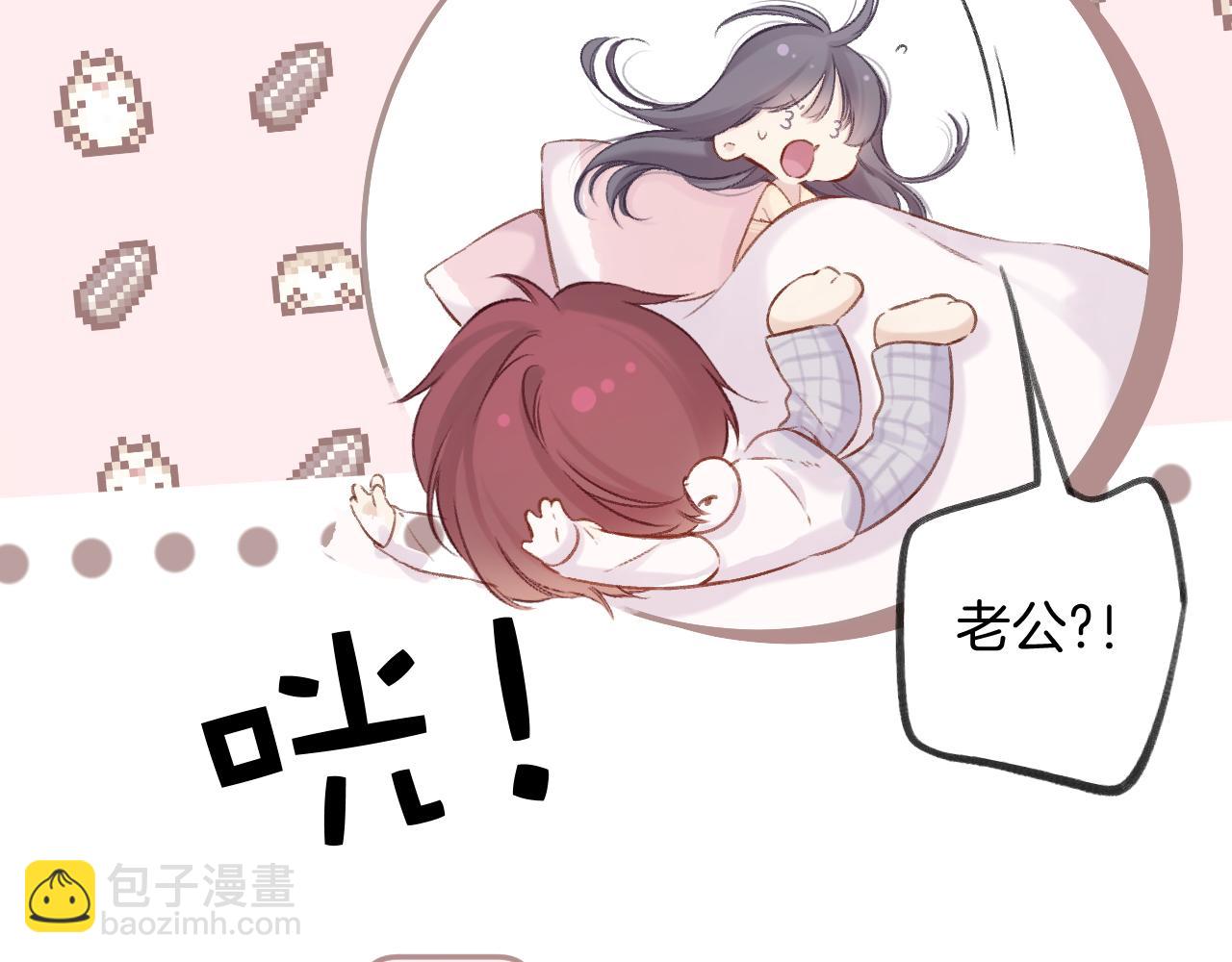 日常5 仰慕6