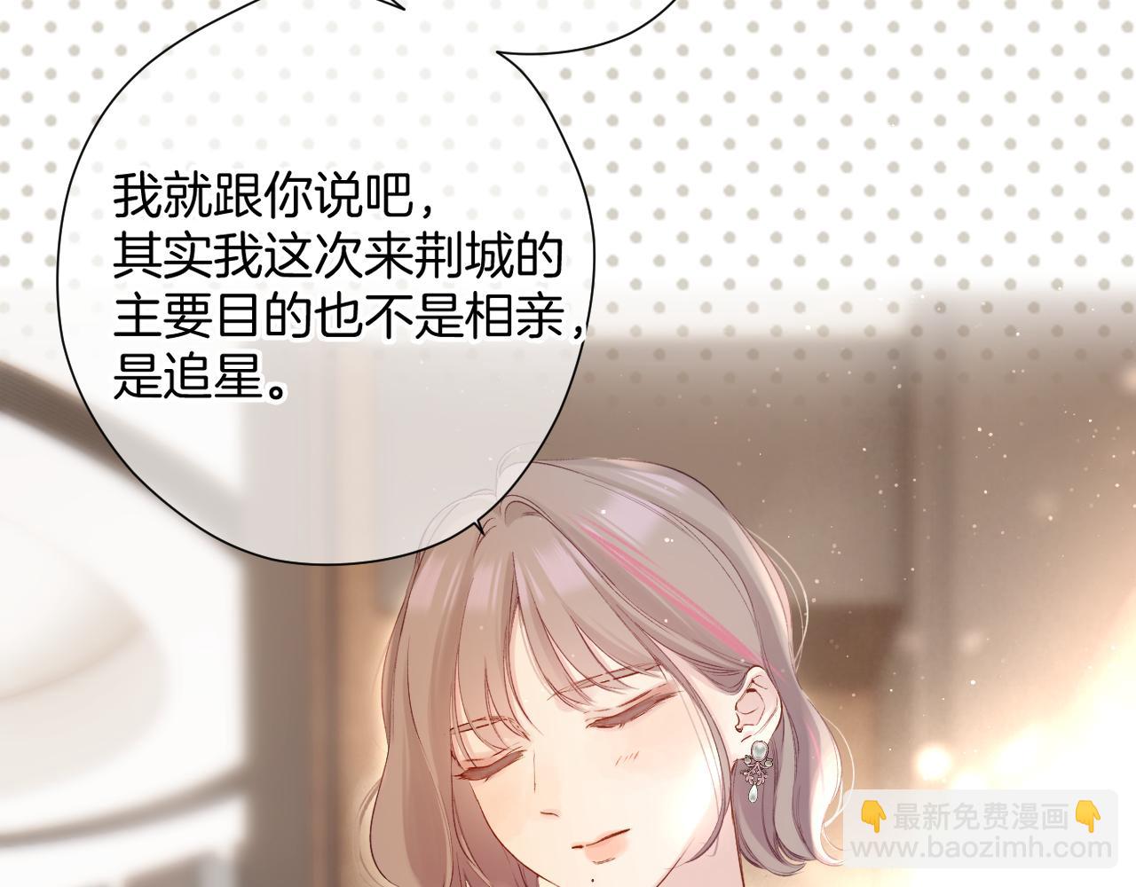 日常5 仰慕63