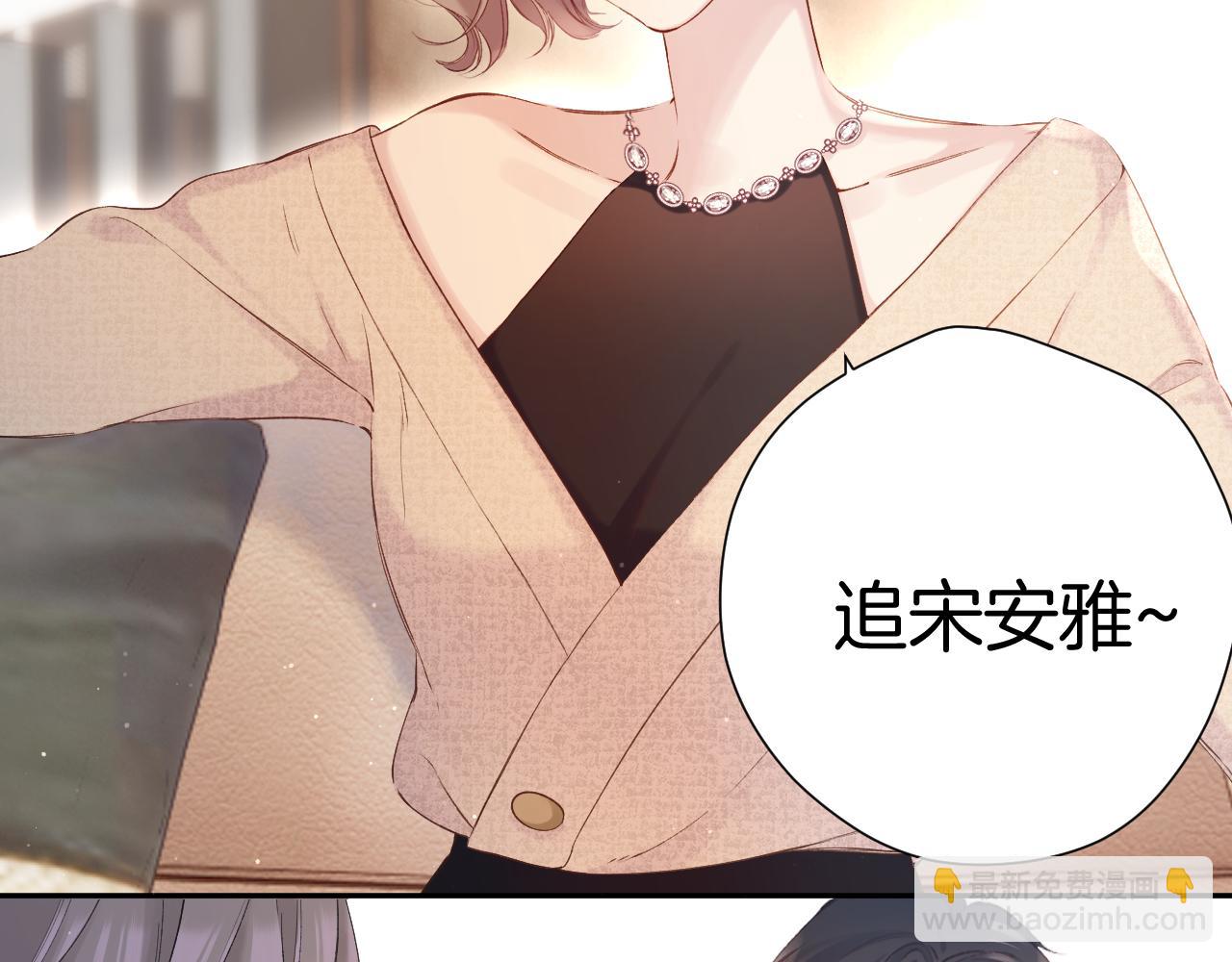 日常5 仰慕64