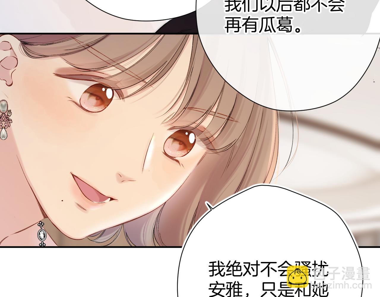 日常5 仰慕76