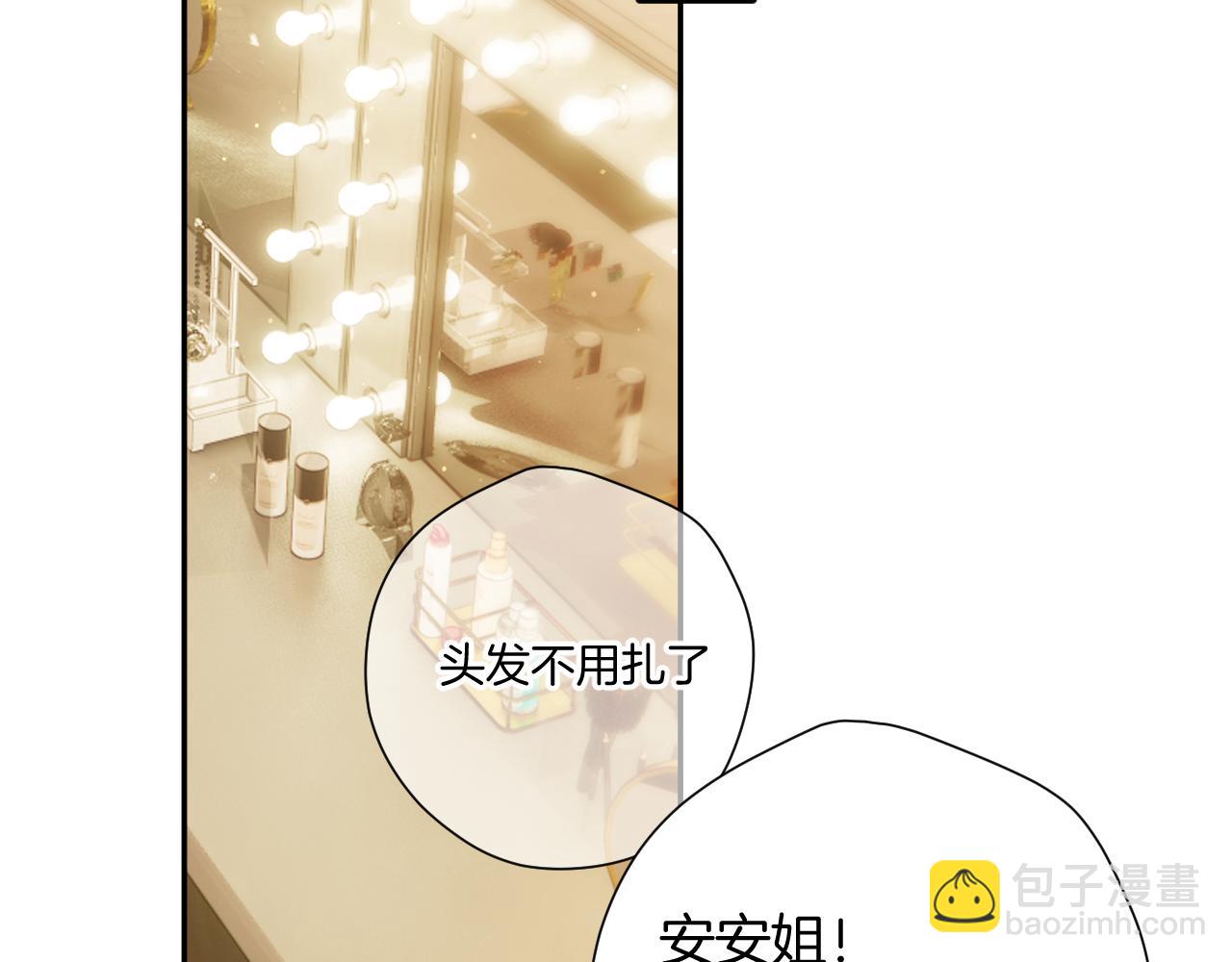 日常5 仰慕80