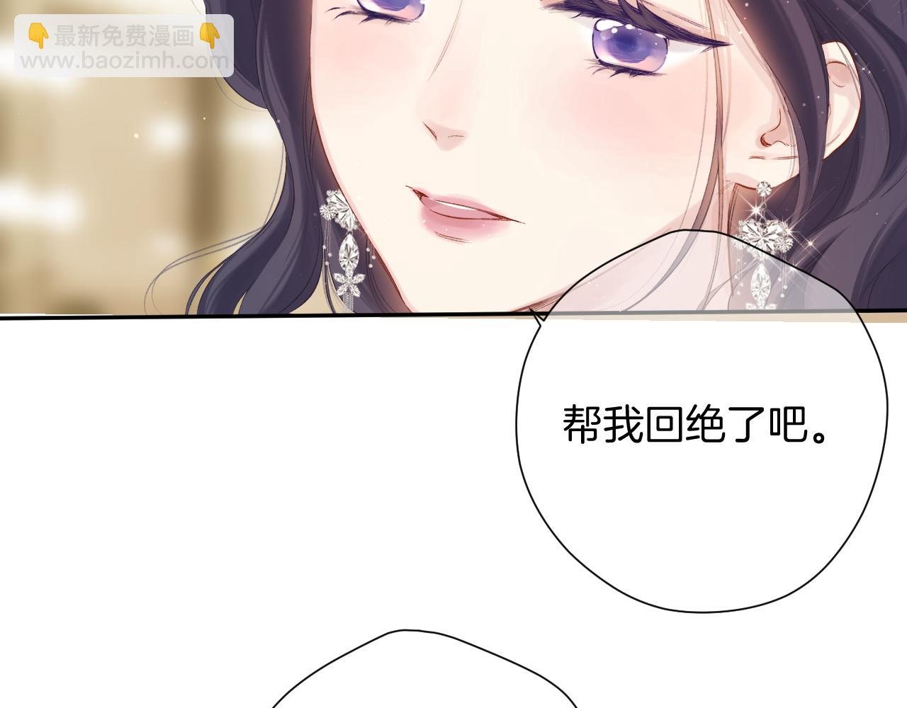 日常5 仰慕86