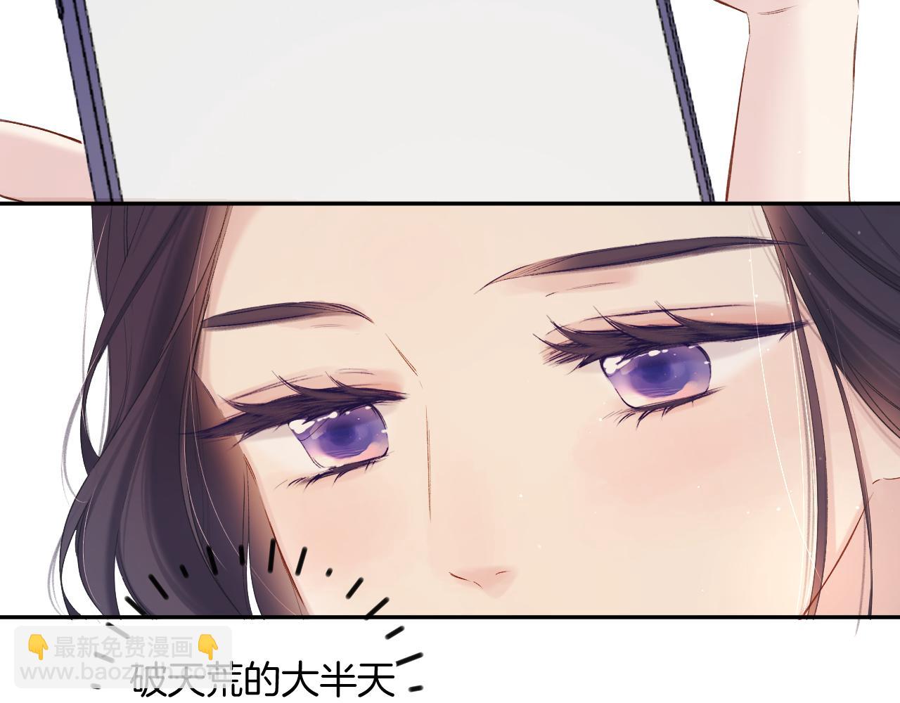 日常5 仰慕93