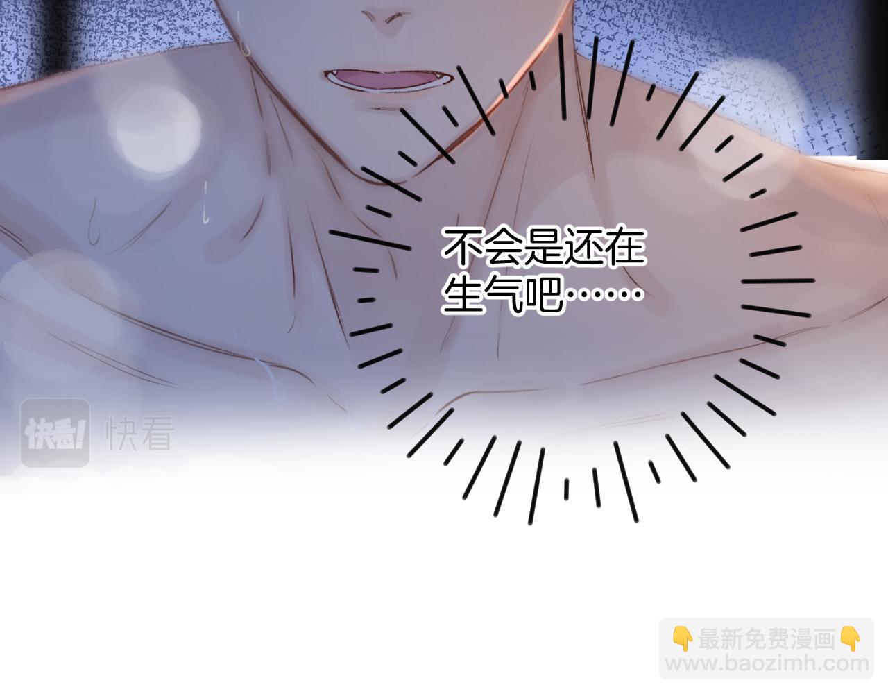 日常5 仰慕95
