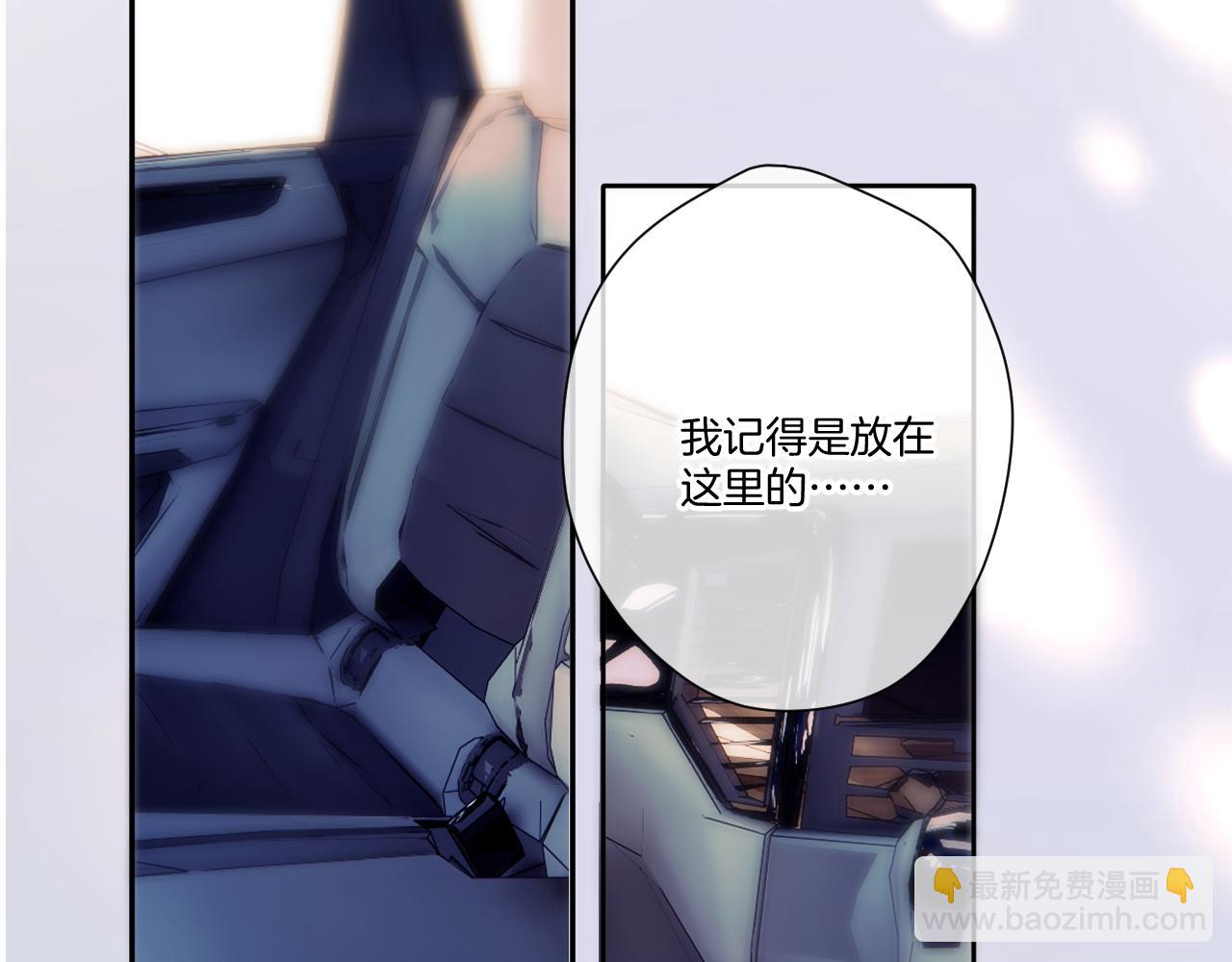 日常5 仰慕98