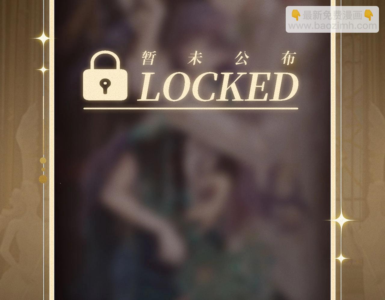 特典祈愿：8月13日 天使与恶魔交锋 聆听圣心陨落~14