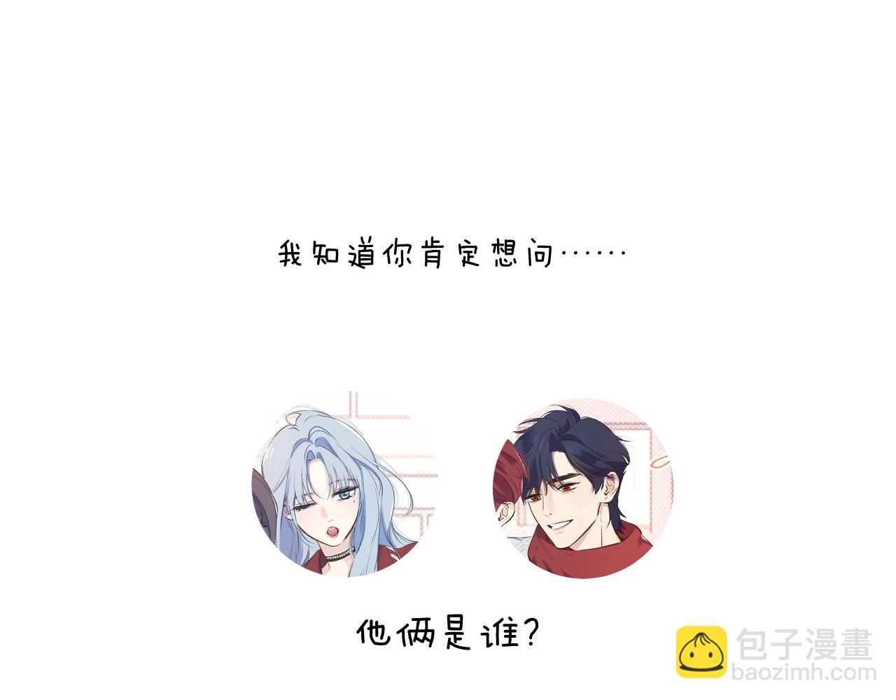 一起跨年11