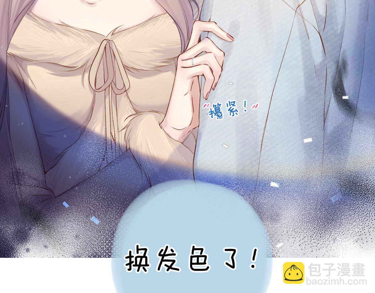 一起跨年14