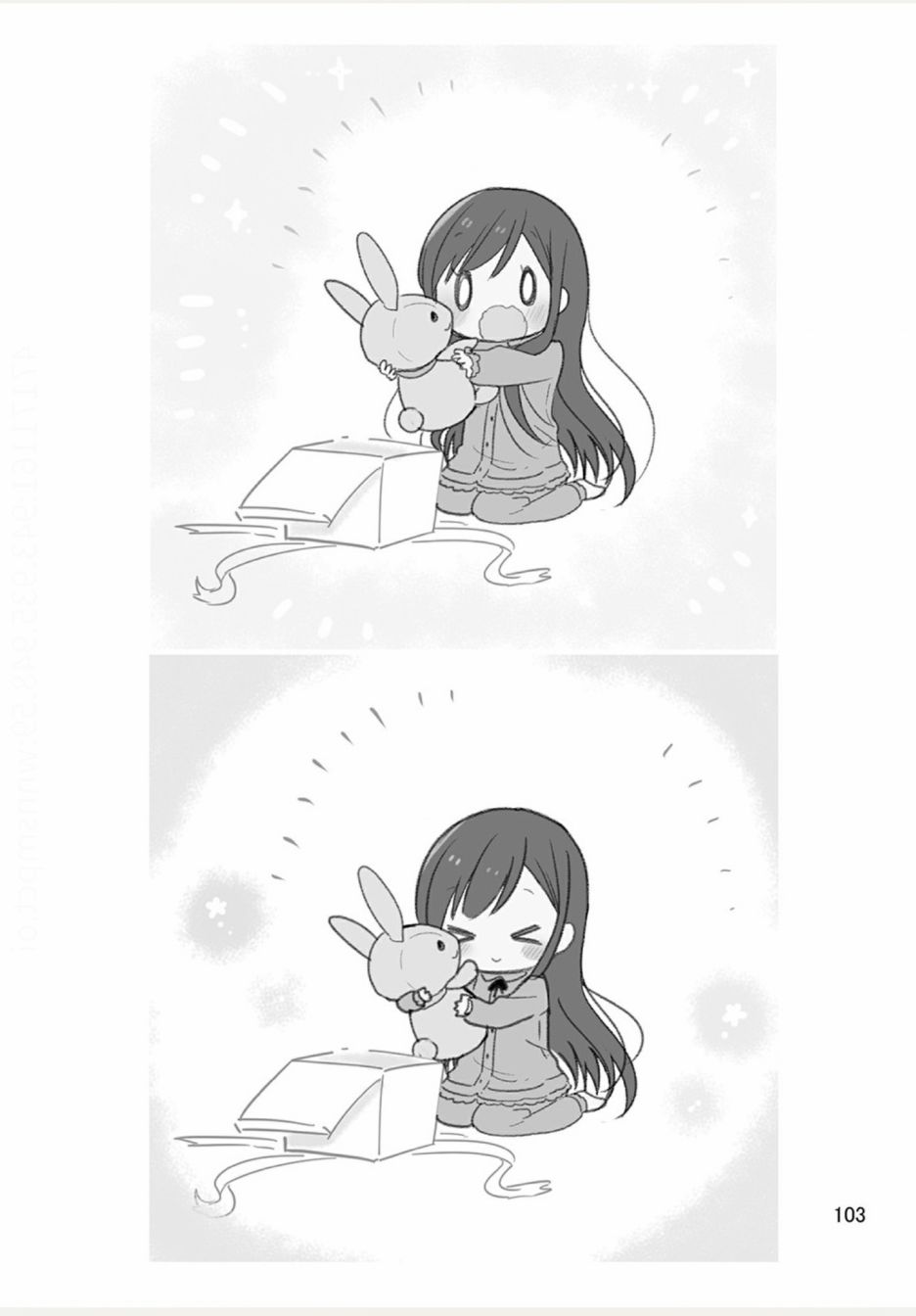 weblog[单行本]112