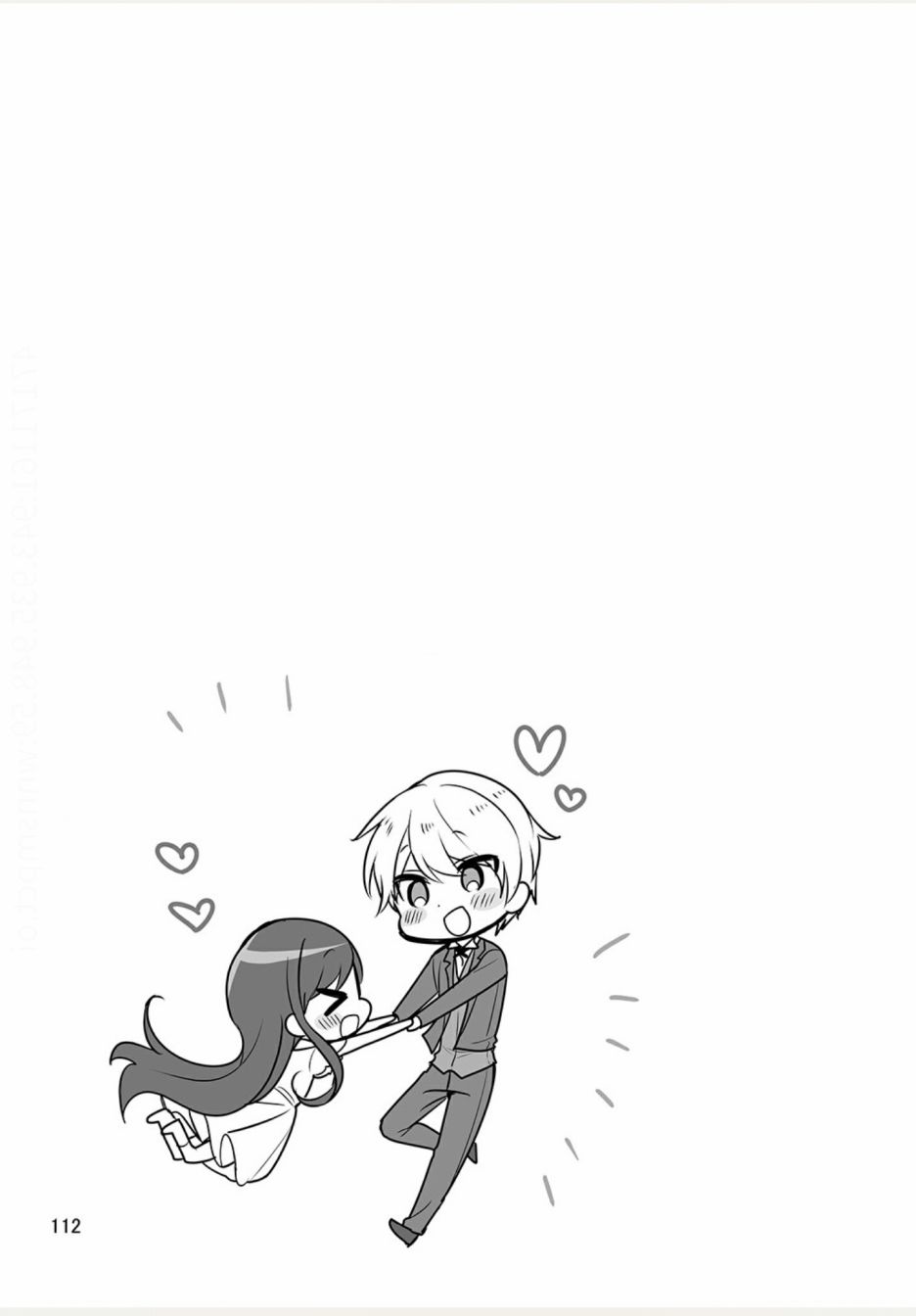 weblog[单行本]121