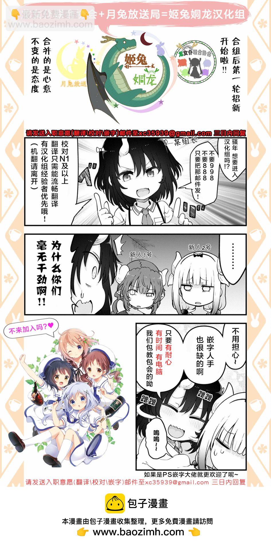 weblog[单行本]133