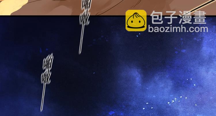 第22话 活捉徒单达！？18