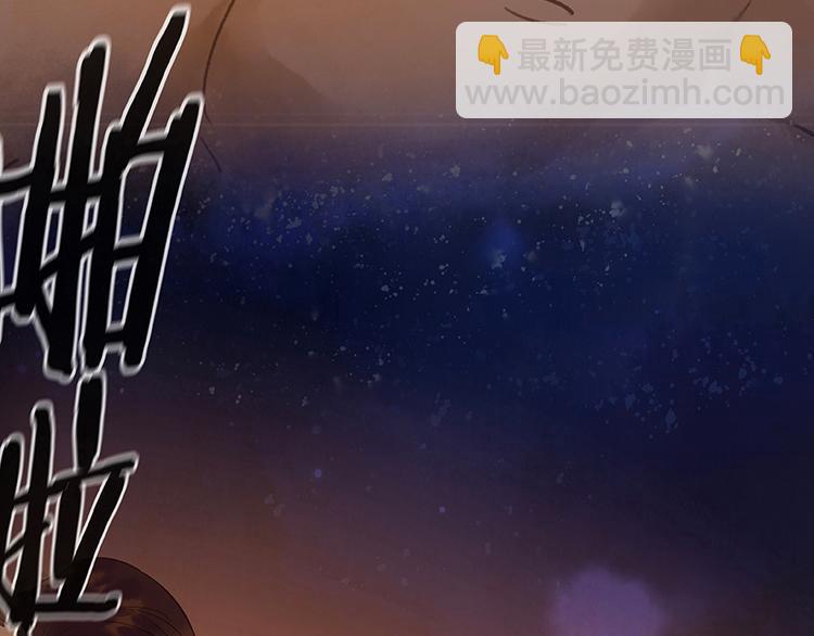第22话 活捉徒单达！？22