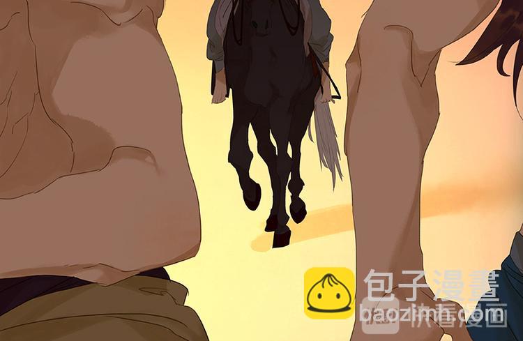 第22话 活捉徒单达！？24