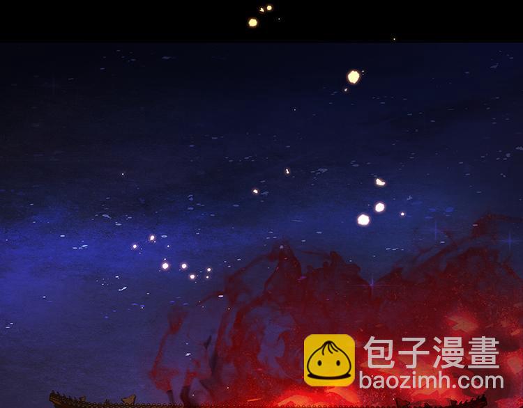 第22话 活捉徒单达！？3