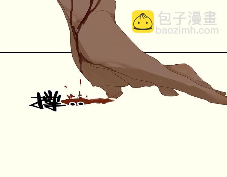 第22话 活捉徒单达！？74