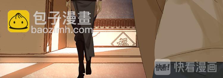 第24话 提审38