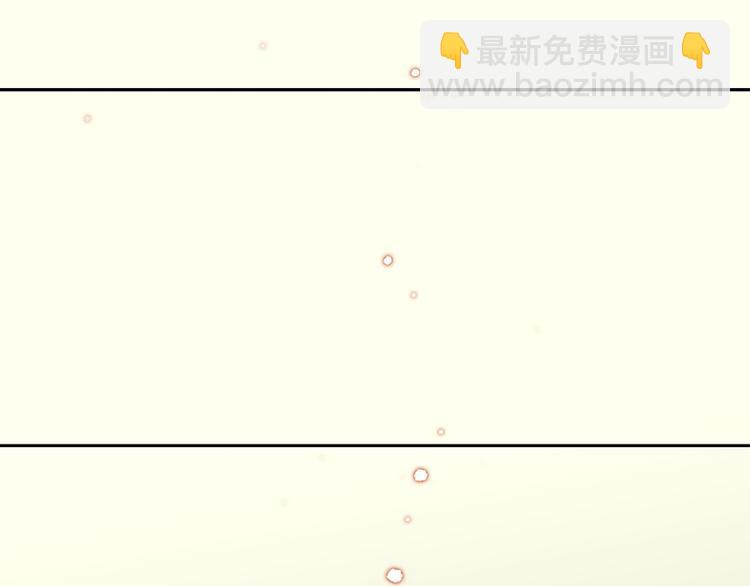 第24话 提审41