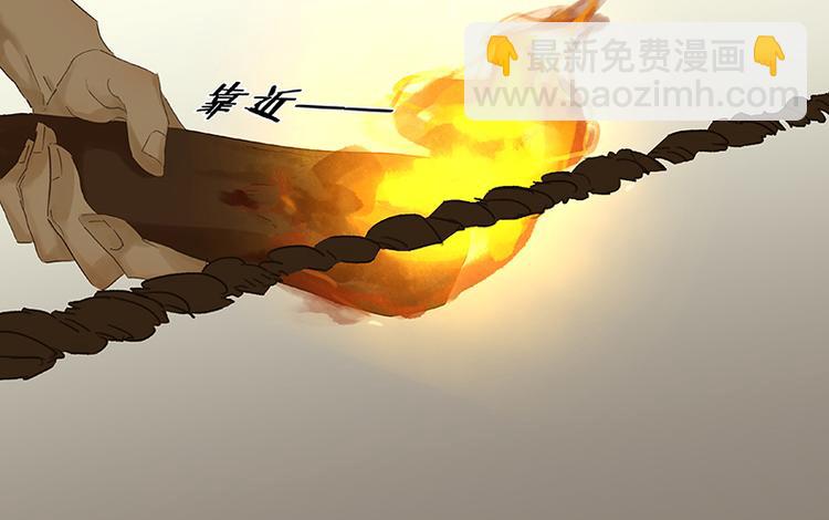 第24话 提审70