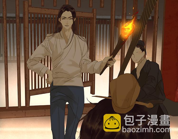 第24话 提审72