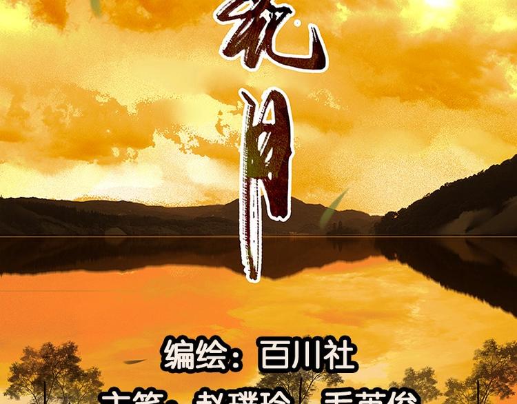 第27话 挑衣服~1